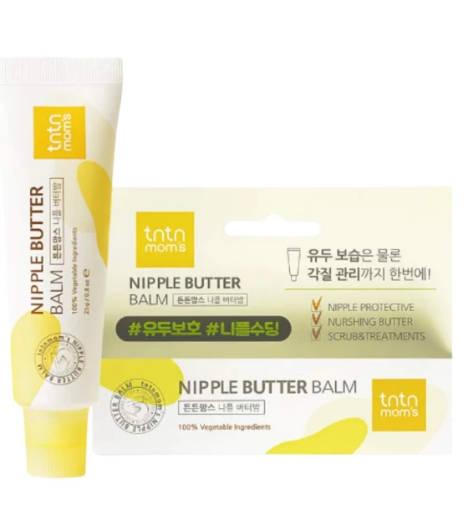 صورة تنتن مومز بلسم الزبدة للحلمة: العناية المثالية للحلمات الجافة والمتشققة أثناء الرضاعة الطبيعية والنفاس بمكونات نباتية آمنة