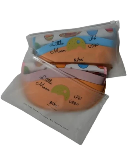 صورة مريلة لرضيعك بجيوب سيليكون عملية (قطعتين) من ليتل موون