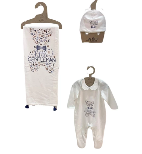 صورة جانيكي بربتوز رضع - ملابس نوم أطفال أولاد باللون الأبيض من جاميكس