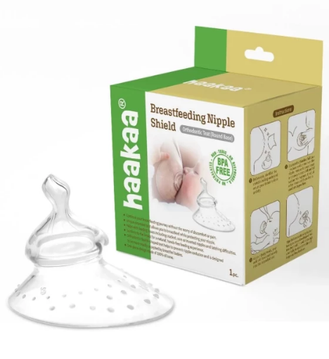 صورة حلمة الرضاعة الطبيعية دعم وراحة للأمهات المرضعات من هاكا