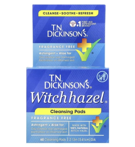 صورة قطن العناية بالبواسير والمنطقة الحساسة من هيزل