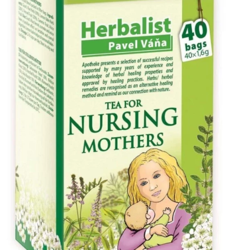 صورة أكياس شاي تعزيز إدرار الحليب 40 كيس من آبوتيك