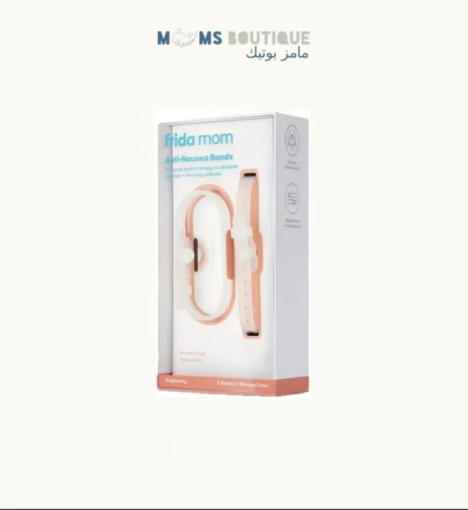 صورة إسوارة منع الغثيان أثناء الحمل من فريدا موم