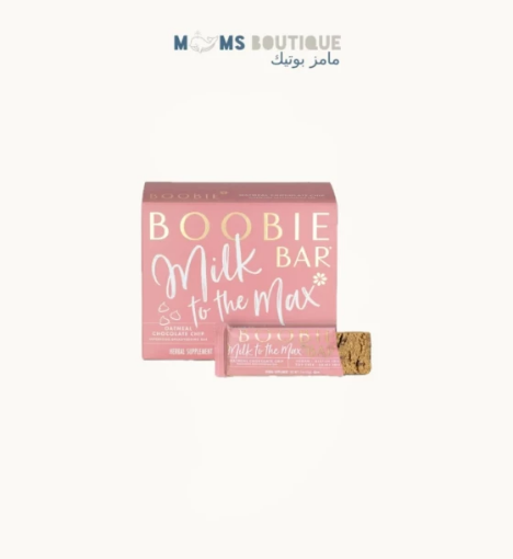 صورة وجبة خفيفة لزيادة الإدرار بنكهة الشوكولاتة حبة واحدة