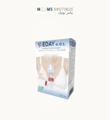 صورة نظام الرضاعة التكميلية من إي داي