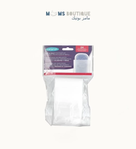 صورة عبوات العلاج الساخن والبارد بعد الولادة للاستعمال مرة واحدة خلال 24 ساعة من لانسينوه