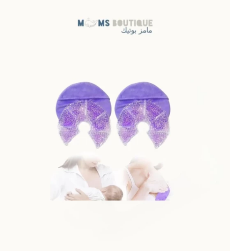 صورة كمادات الثدي الحارة والباردة من كونبيلا  لفتح قنوات الحليب وتخفيف الاحتقان