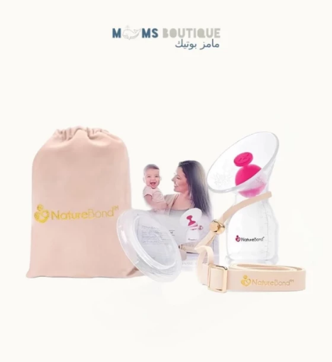 صورة مجموعة شفاط سحب الحليب من نيتشور بوند - مضخة الثدي سيليكون مع غطاء وسدادة وحزام وحقيبة
