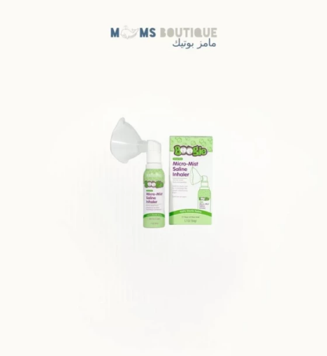 صورة جهاز استنشاق المحلول الملحي المحمول تخفيف طبيعي لاحتقان الجهاز التنفسي من بوجي