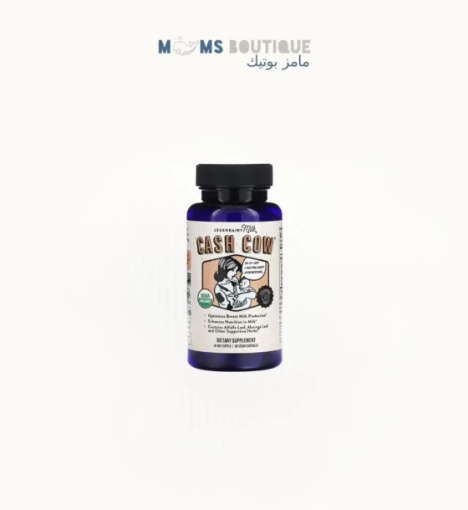 صورة مكمل غذائي طبيعي لدعم إنتاج حليب الأم من كاش كاو