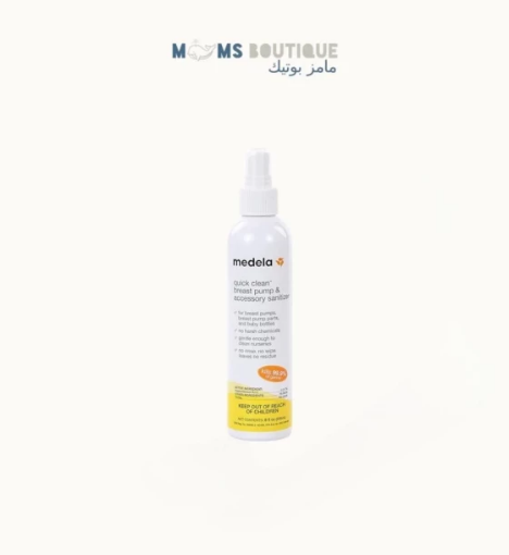 صورة بخاخ تعقيم مسلتزمات الطفل دون الحاجة للماء من ماديلا