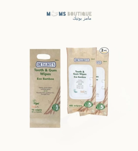 صورة د.تالبوت مناديل تنظيف لثة المواليد الطبيعية (كيس واحد)