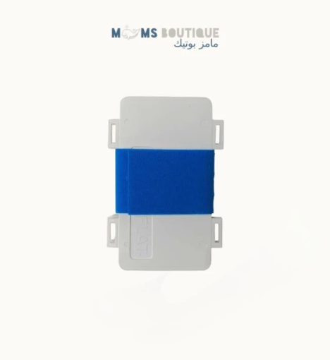 صورة منظم تجميد وحفظ حليب الأم بحزام من برايفرز