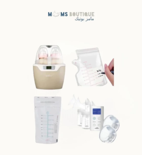 صورة مجموعة الرضاعة والعناية بحليب الأم