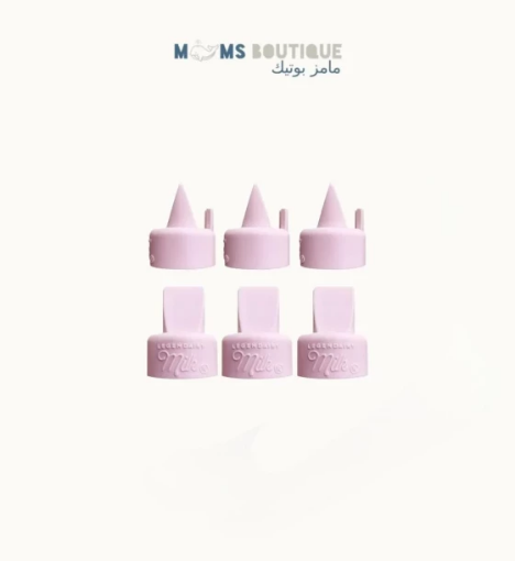 صورة مجموعة صمامات لقوة شفط أكبر متوافقة مع أجهزة شفط الحليب من ليجنداري