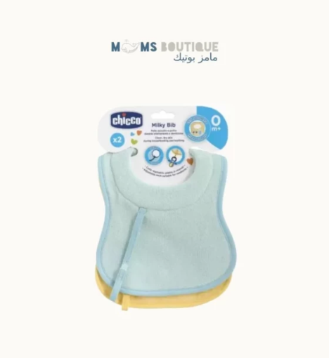 صورة مريلة قطنية لحماية بشرة طفلك أثناء الرضاعة والتسنين من تشيكو