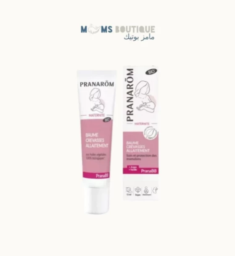 صورة بلسم عضوي لتشقق الحلمات راحة وحماية أثناء الرضاعة من براناروم