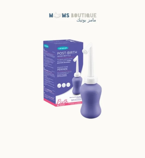 صورة أداة غسل وتنظيف منطقة العجان بعد الولادة من لانسينوه
