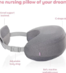 صورة وسادة رضاعة طبيعية قابلة للتعديل لراحة الأم والطفل من فريدا مام