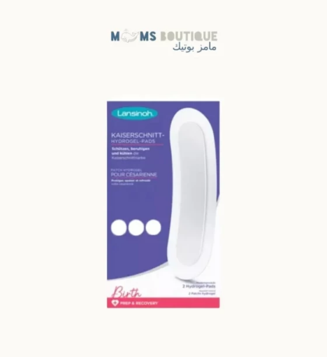 صورة لصقات الهيدروجيل لجرح العملية القيصرية - لانسينوه