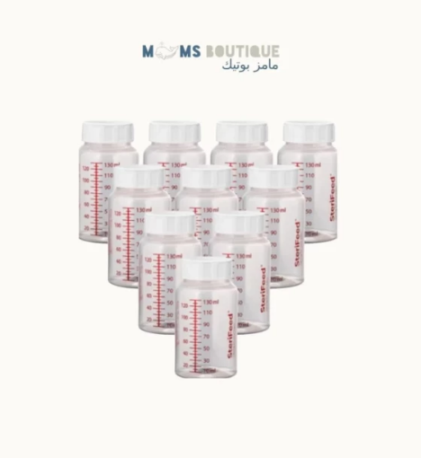 صورة علب تخزين الحليب المعقمة الجاهزة للاستخدام ( 130 مل ) -ستريفيد