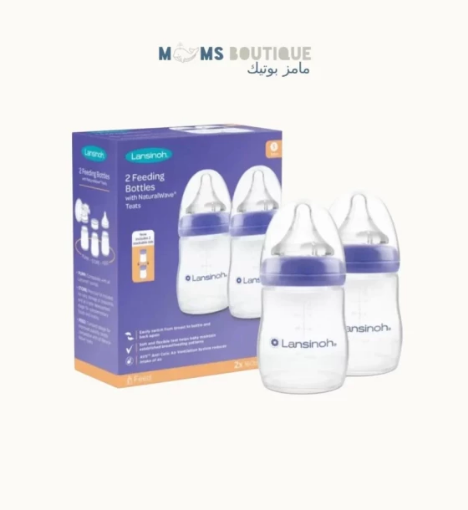 صورة مجموعة ناتشورالويف  ستارتر لزجاجات الرضاعة والحلمات-لانسينوه