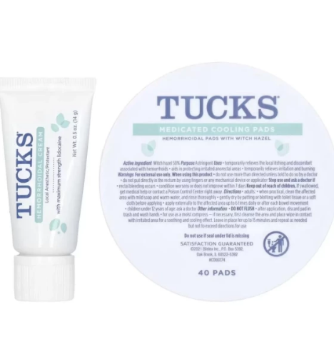 صورة مجموعة العناية بالبواسير من تاكس