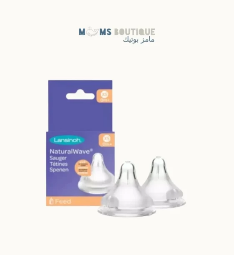 صورة حلمات ناتشورالويف مقاس صفر-لانسينوه