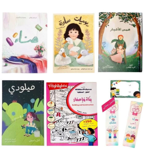 صورة مجموعة الفتيات