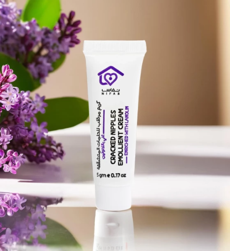 صورة نفاس كريم مرطب لتشقق الحلمات غني باللانولين حجم مناسب للسفر، 5 جرام