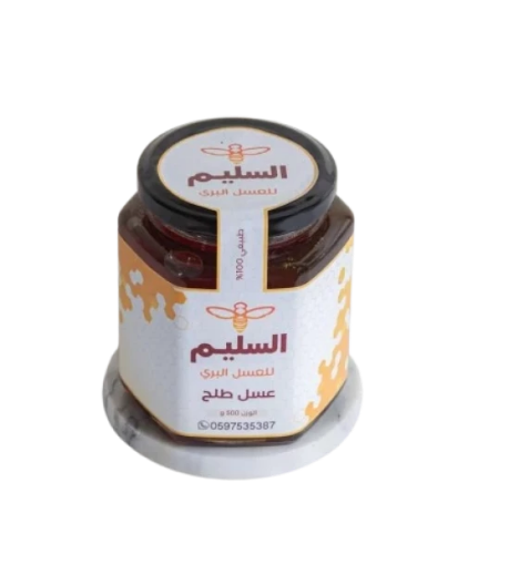 صورة Variant 479