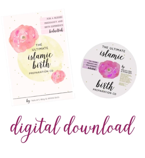 صورة المجموعة الرقمية للتحضير الإسلامي للولادة مع أماني بيرث