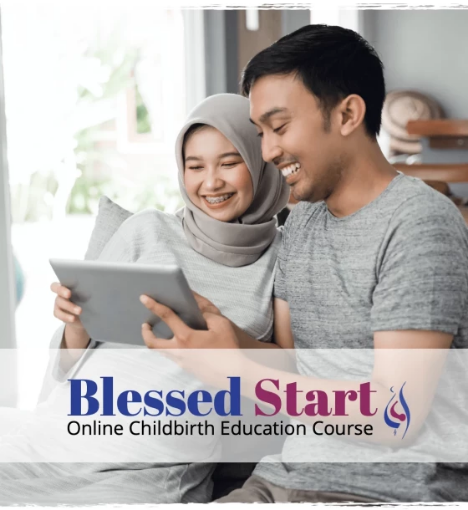 صورة (دورة البداية المباركة الكاملة مع عائشة (أماني بيرث